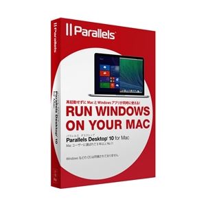 パラレルス Parallels Desktop 10 for Mac Retail Box JP（通常版） PDFM10L-BX1-JP