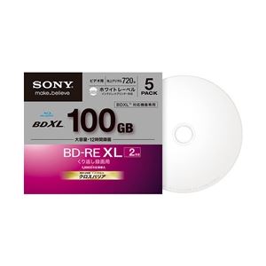 SONY ビデオ用BD-RE XL 書換型 片面3層100GB 2倍速 プリンタブル 5枚パック 5BNE3VBPS2
