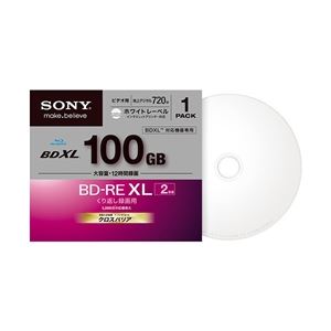 SONY ビデオ用BD-RE XL 書換型 片面3層100GB 2倍速 プリンタブル 単品 BNE3VBPJ2
