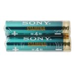 SONY スタミナアルカリ乾電池（CO2約30%削減）単4形 2本パック LR03SG-2PD