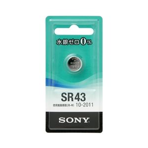 SONY 水銀ゼロ使用0% 酸化銀電池 SR43（1.55V） 1個入りブリスターパック SR43-ECO