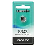 SONY 水銀ゼロ使用0% 酸化銀電池 SR43（1.55V） 1個入りブリスターパック SR43-ECO