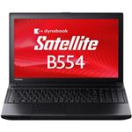 東芝 dynabook SatelliteB554／M：i5-4210M／2G／320G_HDD／SMulti／8.1Pro 64／Office無 PB554MEBPR7AA31