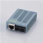 大電 （日本製）メディアコンバータ DN2800GE ⇒100M専用、MMF2心、2m〜2km伝送 DN2800GE