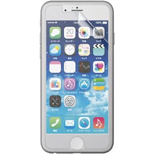 ELECOM（エレコム） iPhone 6用指紋防止エアーレスフィルム／反射防止タイプ／2枚入り PM-A14FLFT2