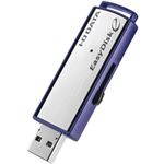 アイ・オー・データ機器 USB3.0／ハードウェア自動暗号化機能セキュリティUSBメモリー スタンダードモデル8GB ED-E4／8G