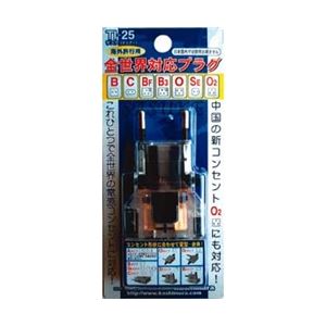 カシムラ マルチ電源プラグ サスケ （クリアー） TI-25