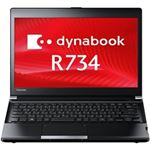 東芝 dynabook R734／M：i5-4310M／4G／320G_HDD／SMulti／7ProDG／Office無 PR734MAA1R7AD71