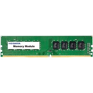 アイ・オー・データ機器 PC4-17000（DDR4-2133）対応メモリー 4GB DZ2133-4G - 拡大画像