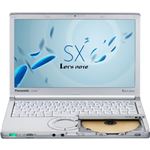 パナソニック Let's note SX3店頭（Corei5-4210U／HDD750G／SMD／W8.1P64／12.1HD+／シルバー／OFHBPre） CF-SX3DDPBR