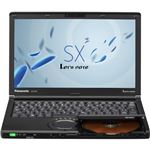 パナソニック Let's note SX3店頭（Corei7-4510U／SSD256G／SMD／W7P64DG／12.1HD+／ブラック／OFHBPre） CF-SX3ZDYWR