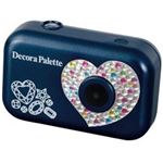 タカラトミー DecoraPalette おとなめクール TOMY4904810814641