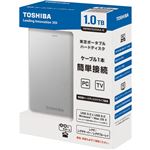 東芝（家電） ポータブルハードディスク 1.0TB シルバー HD-TH310JS3AA-D