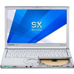 パナソニック Let's note SX3法人（Corei5-4310U／HDD320G／SMD／W8.1P64／12.1HD+／電池L／OF13HB） CF-SX3JMHTS