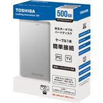 東芝（家電） ポータブルハードディスク 500GB シルバー HD-TH305JS3AA-D