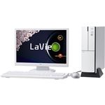 NEC LaVie Desk Tower - DT150／AAW PC-DT150AAW