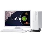 NEC LaVie Desk Tower - DT750／AAW PC-DT750AAW