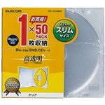 エレコム Blu-ray／DVD／CDスリムプラケース／1枚収納／50パック／クリア CCD-JSCS50CR