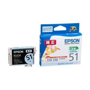 エプソン EP-703A／803A／803AW／903A／903F用インクカートリッジ／小容量タイプ（ライトシアン） ICLC51 - 拡大画像