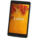 NEC LaVie Tab W - TW708／T1S クールシルバー PC-TW708T1S