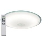 アイリスオーヤマ LEDシーリングライト 3800lm 8畳用 調光 高効率タイプ CL8N-PH