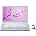 パナソニック Let's note LX4 店頭（Corei7-5600UvPro／SSD256G／BD／W8.1P64／14HD+／シルバー／OFHBPre） CF-LX4KD9BR