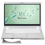 パナソニック Let's note MX4 店頭（Corei7-5600UvPro／SSD256G／BD／W8.1P64／12.5FHD／シルバー／OFHBPre／LTE） CF-MX4KFYBR