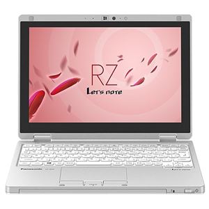 パナソニック Let's note RZ4 店頭（CoreM-5Y71vPro／SSD256G／W8.1P64／10.1WUXGA／シルバー／OFHBPre） CF-RZ4DDLBR