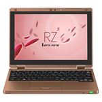 パナソニック Let's note RZ4 店頭（CoreM-5Y71vPro／SSD256G／W8.1P64／10.1WUXGA／ウォームゴールド＆カッパー／OFHBPre／LTE） CF-RZ4DFMBR