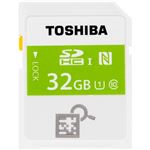 東芝（家電） NFC搭載 SDHC UHS-I カード Class10 32GB SD-NFC32GA