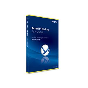 アクロニス Acronis Backup for VMware Box （Kaspersky Securityfor Virtualization 同時購入キャンペーン） V2PNBSJPS91／KSP