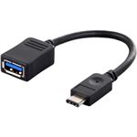 バッファロー（サプライ） USB3.1（C to A）変換ケーブル 0.15m ブラック BSUCAC31015BK