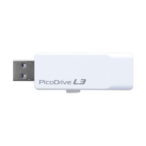 グリーンハウス キャップ不要 スライド式USB3.0メモリー 「ピコドライブL3」 8GB GH-UF3LA8G-WH - 拡大画像
