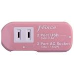 J-Force 電源タップ付きUSB充電器 USB2ポート + AC2口搭載 （ピンク） JF-PEACE3P