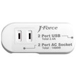 J-Force 電源タップ付きUSB充電器 USB2ポート + AC2口搭載 （ホワイト） JF-PEACE3W