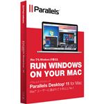 パラレルス Parallels Desktop 11 for Mac Retail Box JP（通常版） PDFM11L-BX1-JP