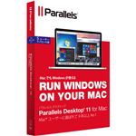 パラレルス Parallels Desktop 11 for Mac Retail Box 5 Units JP（5ユーザー版） PDFM11L-BX5-JP