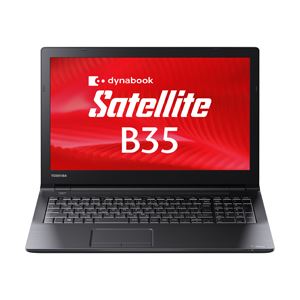 東芝 dynabook Satellite B35／R：Corei5-5200U、4GB、500GB_HDD、15.6_HD、SMulti、WLAN、10 Pro 64、Office HB PB35READ4R7JD11