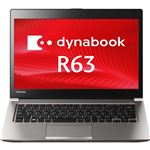 東芝 dynabook R63／P：Corei5-5300U／4GB／256GB_SSD／13.3_HD／ドライブ無／7Pro DG／Office HB PR63PBAA347JD71