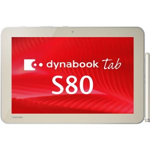 東芝 dynabook Tab S80／N：AtomZ3735F／2G／64Gフラッシュメモリ／Digitizer+Touchpanel／10.1_WXGA／8.1Pro32／Office無／LTE（docomo） PS80NSYK9P7AD41