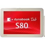 東芝 dynabook Tab S80／N：AtomZ3735F／2G／64Gフラッシュメモリ／Digitizer+Touchpanel／10.1_WXGA／8.1Pro32／Office無／LTE（docomo） PS80NSYK9P7AD41