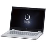 NECパーソナル LAVIE Hybrid ZERO - HZ650/DAS ムーンシルバー PC-HZ650DAS