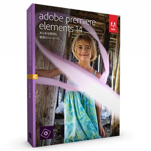 Adobe Systems MLP Premiere Elements 14 65263909