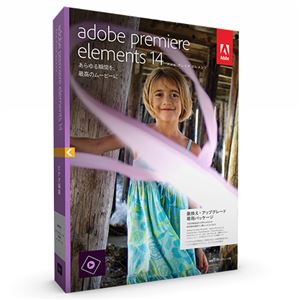 Adobe Systems MLP Premiere Elements 14 Upgrade 65263987