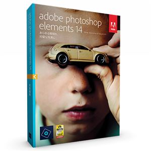 Adobe Systems MLP Photoshop Elements 14 65263878