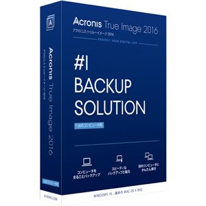 アクロニス Acronis True Image 2016 - 1 Computers TIHWB2JPS