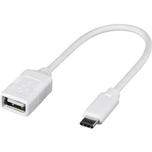 バッファロー（サプライ） USB2.0変換ケーブル（Aメス to C） 0.15m ホワイト BSUAMC2015WH - 拡大画像