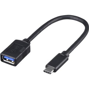 バッファロー（サプライ） USB3.1 Gen1変換ケーブル（Aメス to C） 0.15m ブラック BSUAMC311015BK - 拡大画像