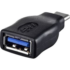 バッファロー（サプライ） USB3.1 Gen1変換アダプター（Aメス to C） ブラック BSUAMC311ADBK - 拡大画像