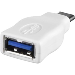バッファロー（サプライ） USB3.1 Gen1変換アダプター（Aメス to C） ホワイト BSUAMC311ADWH - 拡大画像